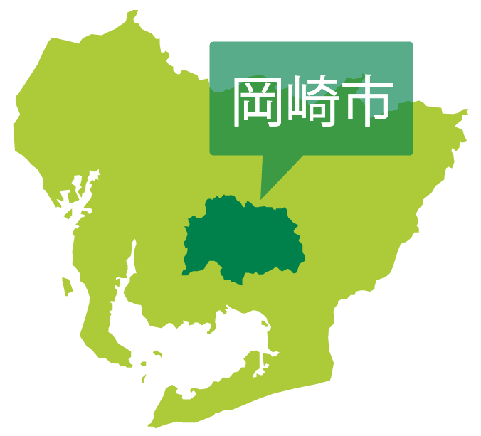 施工エリア(愛知県岡崎市)